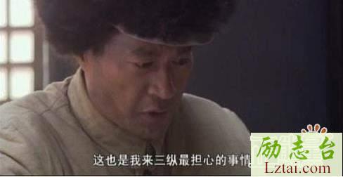 旋风司令韩先楚观后感1100字