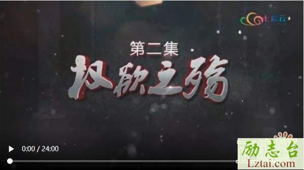 激浊扬清在云南观后感800字欣赏