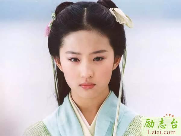 仙剑奇侠传观后感影评范文1100字