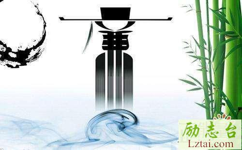 蝇贪之鉴观后感心得体会精选4篇