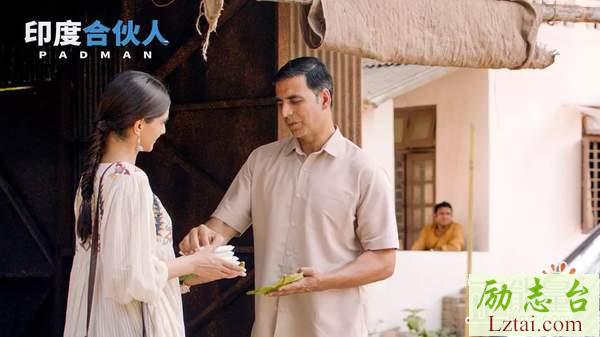 电影印度合伙人观后感影评800字