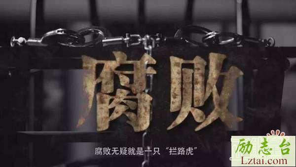 激浊扬清在云南观后感心得体会范文7篇