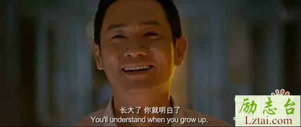 电影狗十三观后感：青春向来都是这样