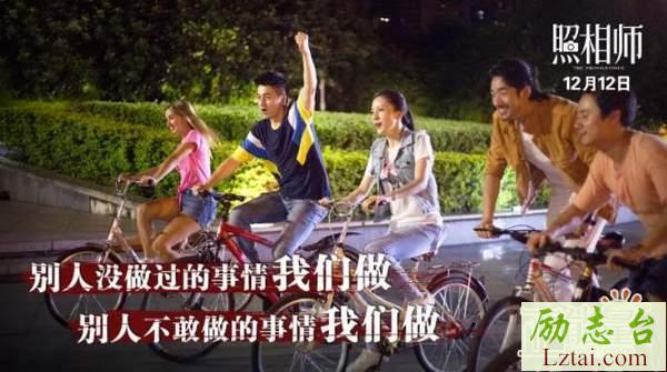 照相师观后感心得体会精选7篇