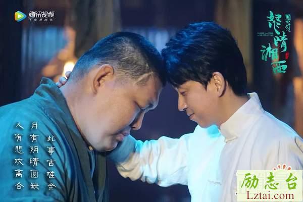 怒晴湘西观后感影评精选3篇