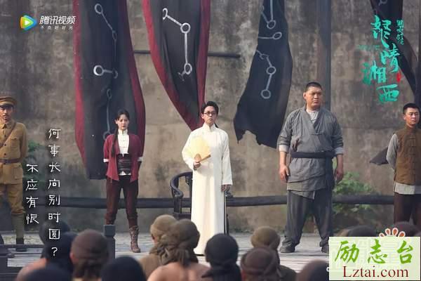 怒晴湘西观后感影评精选3篇