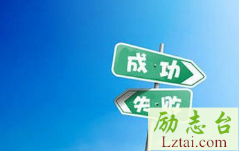 口号大全四句四字