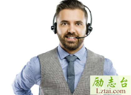 客服宣传口号