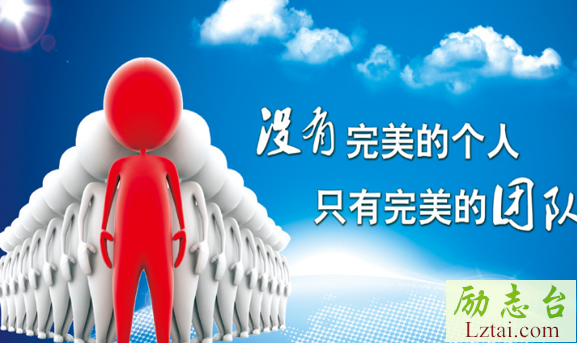 超拽霸气的口号