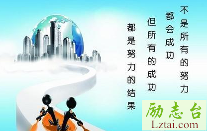 销售服务口号大全