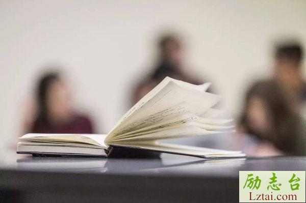 关于安全文明出行的宣传口号 图1