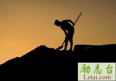 劳动竞赛响亮的口号 图1