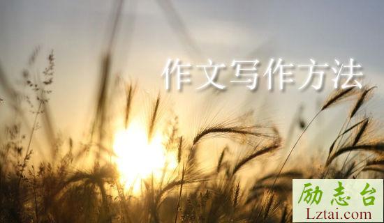 工厂管理的激励口号有哪些 图1