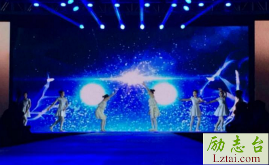 年会创意主题口号