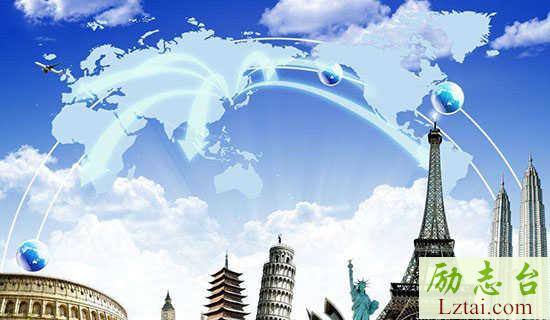 世界肝炎日主题宣传口号 图1