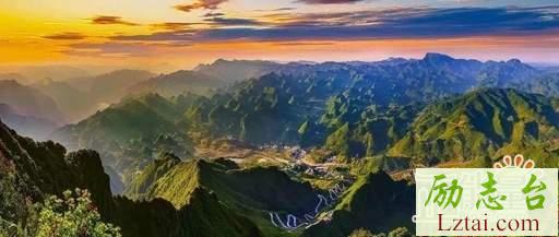 三变山变观后感