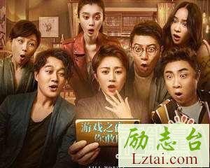 来电狂响观后感心得体会精选1700字