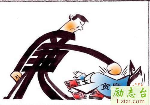 警示教育片重拳反腐保驾护航观后感精选5篇
