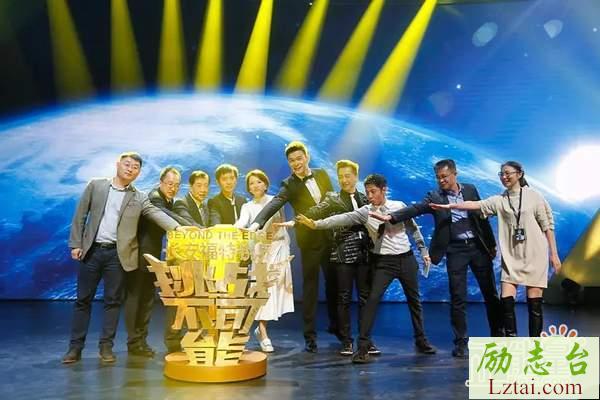 挑战不可能观后感700字