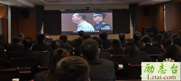 警示教育片底线失守的代价观后感心得体会精选5篇