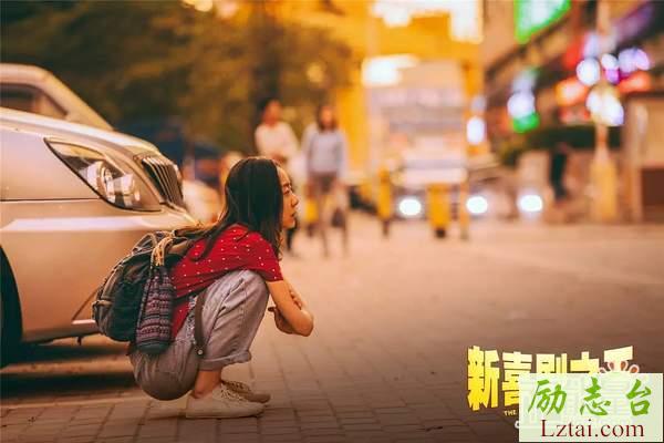 新喜剧之王观后感影评600字