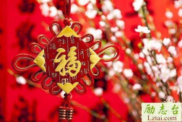 2019春晚观后感范文500字