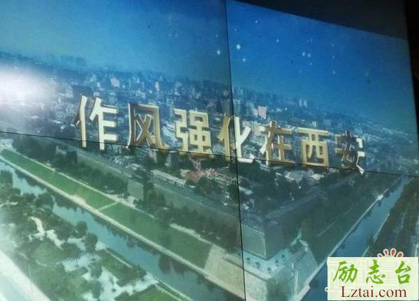作风强化在西安之黑臭水体整治篇观后感心得体会精选5篇