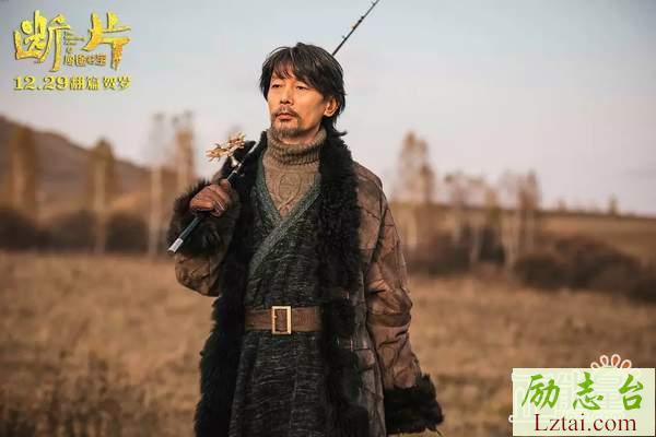 断片之险途夺宝观后感影评1300字