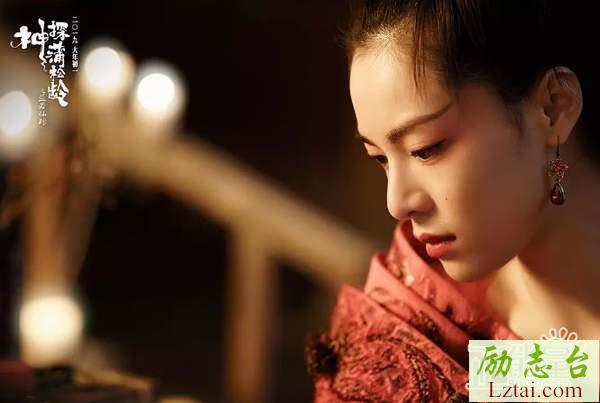 神探蒲松龄观后感影评
