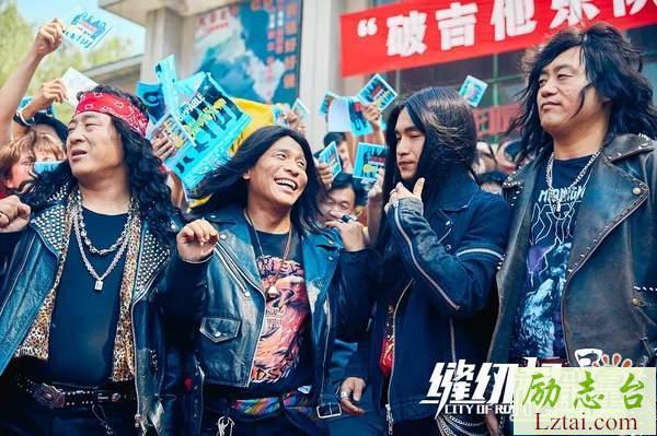 缝纫机乐队观后感影评900字