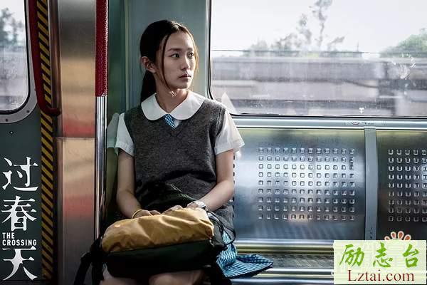 电影过春天观后感影评精选2篇