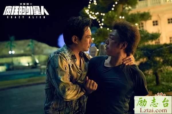 电影疯狂的外星人观后感2000字