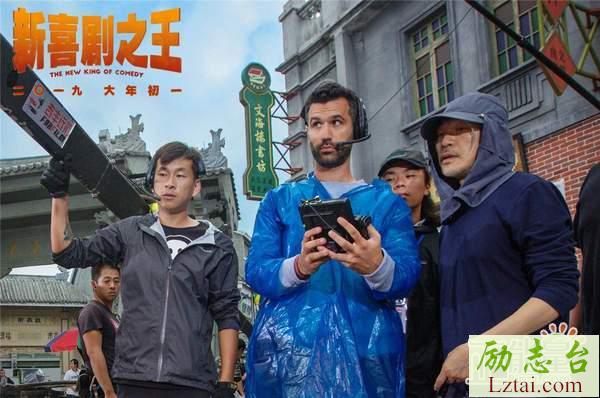 周星驰新喜剧之王最新影评