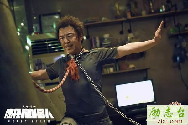 疯狂的外星人观后感范文欣赏