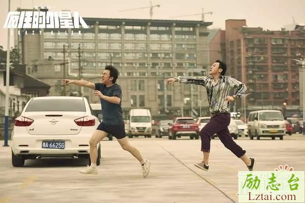 疯狂的外星人观后感范文欣赏