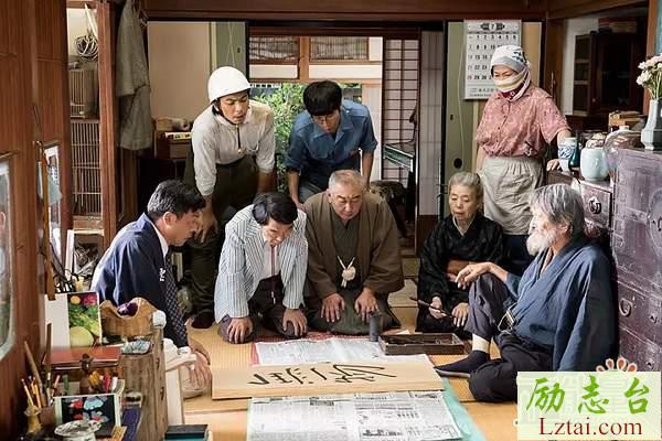 有熊谷守一在的地方观后感500字欣赏