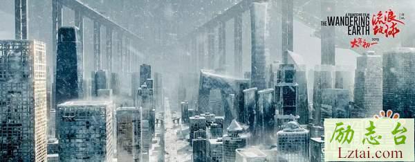 电影流浪地球观后感影评400字