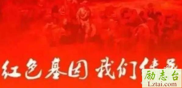 三明红色文化读本读后感600字欣赏
