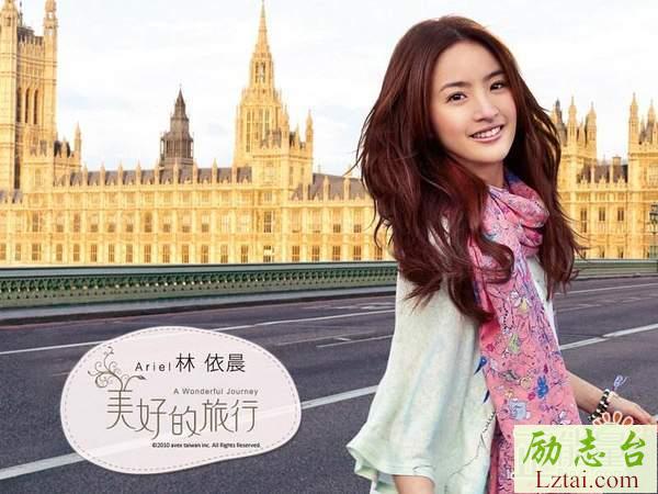 美好的旅行读后感1000字
