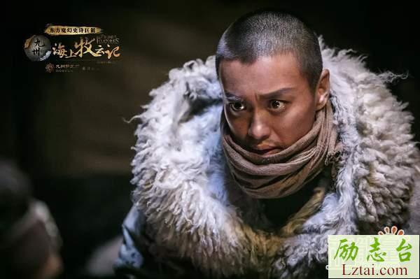 海上牧云记读后感书评欣赏