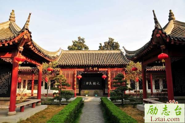 张居正读书心得