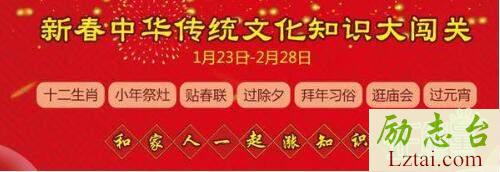 中国古代地位相同或相当者见面用什么礼节？A.敌礼B.跪拜礼C.请安礼