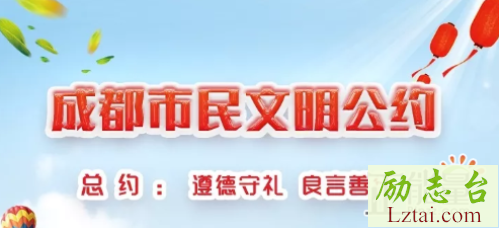 维护公共环境秩序，人人有责。在图书馆时，以下哪种是不文明的行为