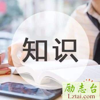 2018最新古诗名句闯关答题题目及答案