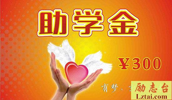 增加人员编制申请范文 图1