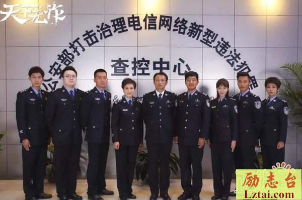 天下无诈观后感精选