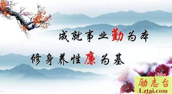 不可触碰的底线观后感