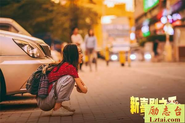 新喜剧之王观后感：演员的修养