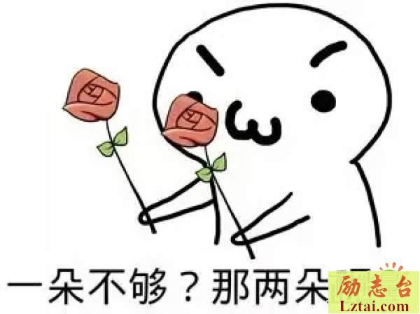 最新5000条撩妹话术可复制通用