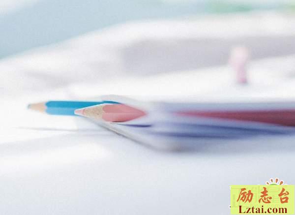 不轻言放弃的人生感悟经典语录：